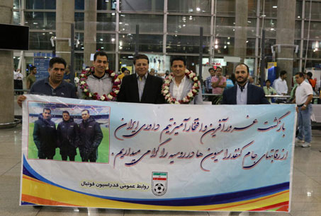 بازگشت تیم داوری کشورمان به ایران