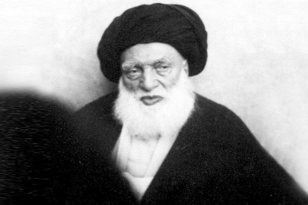 مراسم سالگرد ارتحال آیت‌الله العظمی بروجردی برگزار می‌شود
