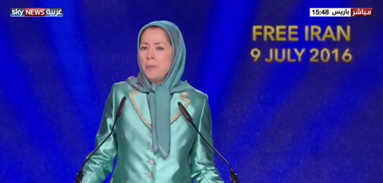 گروهک تاریخ مصرف گذشته کور سوی امید آل سعود و آمریکا برا مقابله با ایران