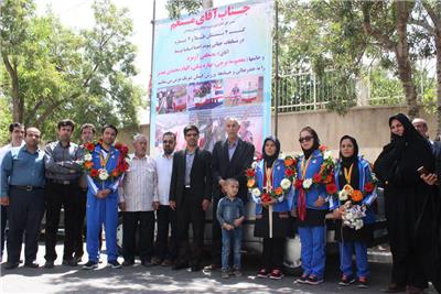 مدال آوران مسابقات جهانی پیوند اعضا وارد همدان شدند