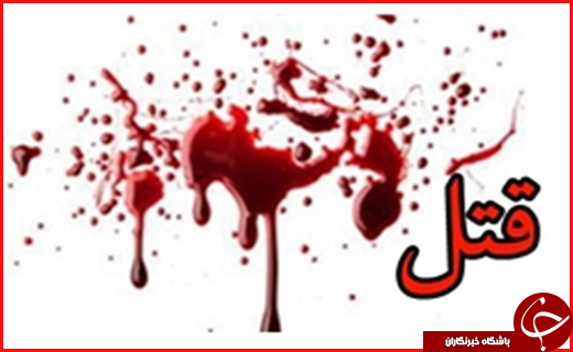 قتل 3 فرزند به وسیله مادر جوان/ حل مشکل گرد و غبار خوزستان در آینده ای نزدیک/ خودسوزی زن ۲۴ ساله