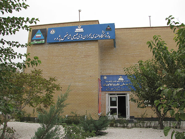 از تحصیلات تکمیلی در برخی موسسات تا حواشی مدرک گرفتن/ تکلیف دانشجویان شاخص پژوه چه خواهد‌شد؟