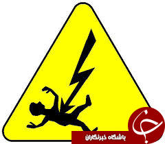 نگاهی گذرا به مهمترین رویداد‌های ۱۳ تیرماه  در مازندران