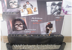 مرگ خاموش در نوشهر
