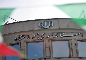 ارزیابی دستگاه های دولتی برای صیانت از حقوق شهروندی