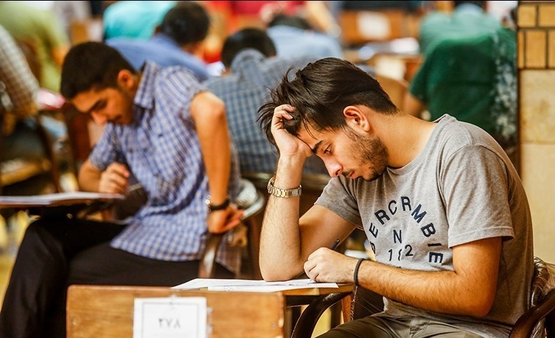 درگوشی‌های دقیقه نودی با کنکوری‌ها/ سد کنکور را با قدرت کنار بزنید