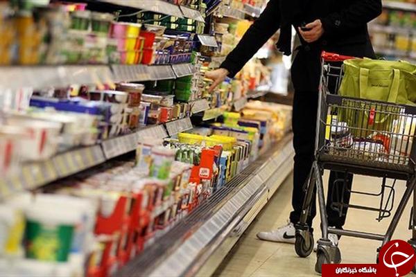 روشی نوین برای برخورد با مشتریان بی ادب+عکس