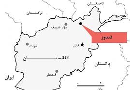 دو فرمانده تاجیکستانی طالبان در قندوز کشته شدند