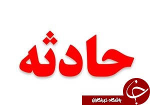 نگاهی گذرا به مهمترین رویداد‌های ۱۴ تیر در مازندران