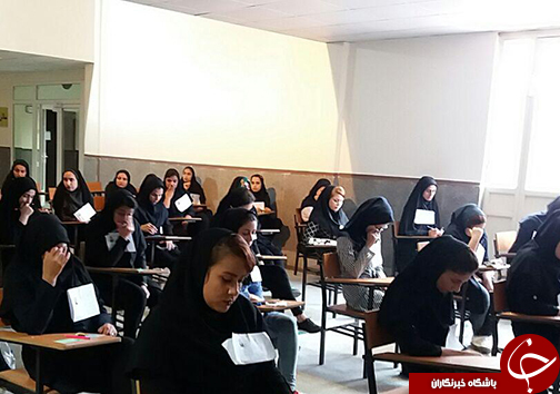 آغاز کنکور در گلستان+تصاویر