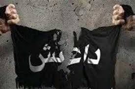 خبر