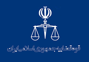 خبر