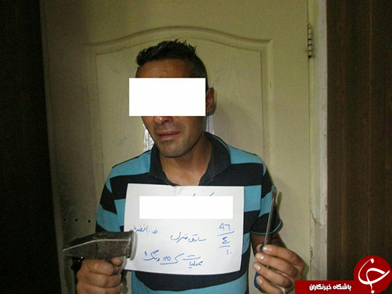 دستگیری سارق لوازم منزل
