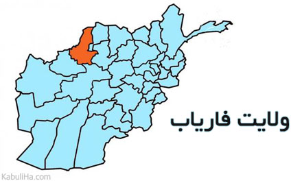 برخورد موشک به خودرو دانشجویان افغانستانی چهار کشته برجای گذاشت