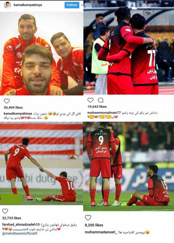 توضيح ماهينى درباره حركت دسته جمعى سرخپوشان در فضای مجازی براى بازگرداندن طارمی +تصاویر