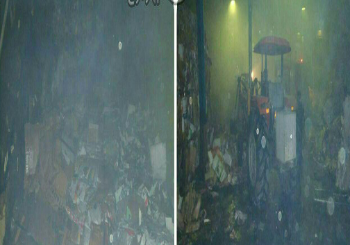 آتش‌سوزی گسترده در شهرک صنعتی رجه بابل