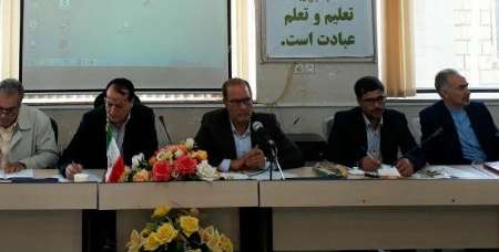 توسعه پایدار با پژوهش محقق می شود