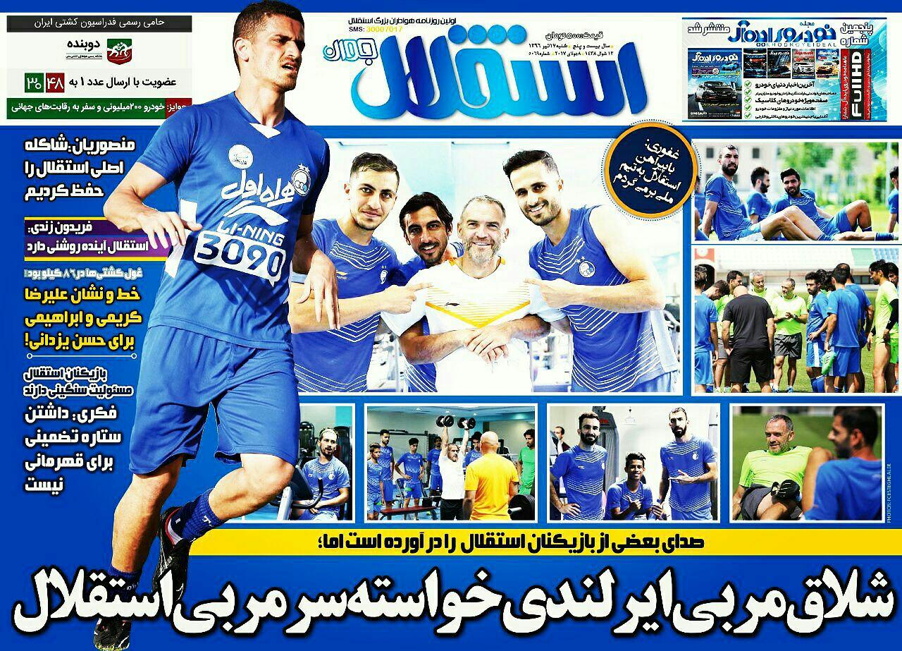 قصه کی روش و فدراسیون به باغ وحش و جادوگر رسید/ بیانیه جنجالی در دست نگارش/ تحریک و تشویق برای بازگشت