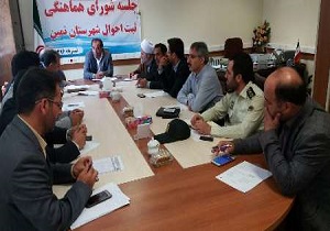 صدور کارت ملی هوشمند برای 42درصد از شهروندان واجد شرایط در شهرستان نمین