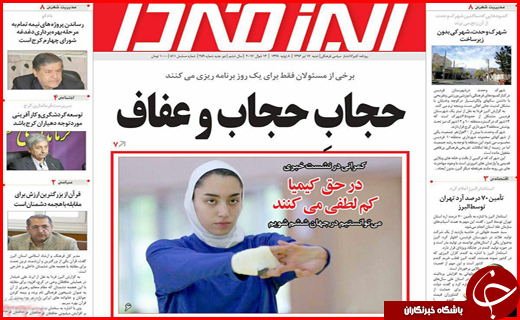 از سیاست های شکست خورده مسکن مهر تا شرایط ویژه برای معافیت مالیاتی