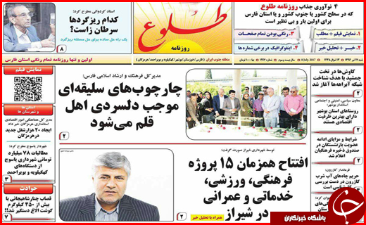 از سیاست های شکست خورده مسکن مهر تا شرایط ویژه برای معافیت مالیاتی