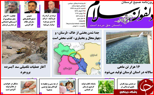 از سیاست های شکست خورده مسکن مهر تا شرایط ویژه برای معافیت مالیاتی