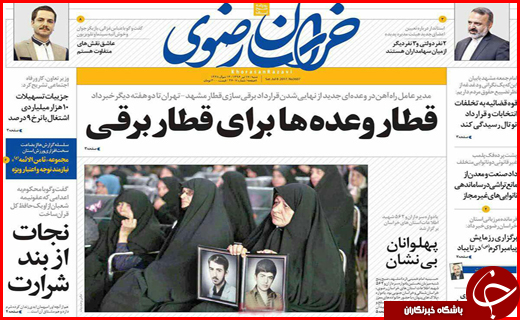 از سیاست های شکست خورده مسکن مهر تا شرایط ویژه برای معافیت مالیاتی