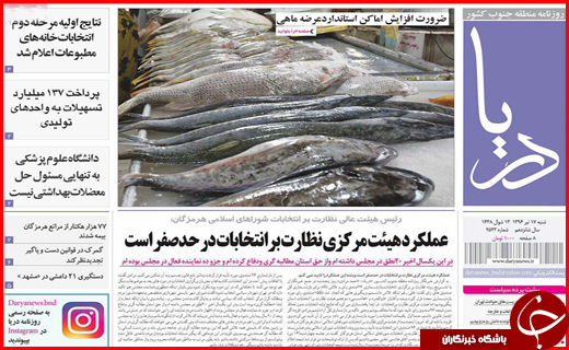 از سیاست های شکست خورده مسکن مهر تا شرایط ویژه برای معافیت مالیاتی