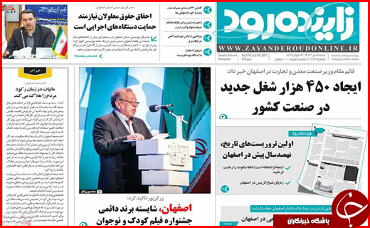 از سیاست های شکست خورده مسکن مهر تا شرایط ویژه برای معافیت مالیاتی