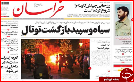 از سیاست های شکست خورده مسکن مهر تا شرایط ویژه برای معافیت مالیاتی