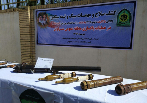 کشف دپو سلاح‌های گروهک جیش‌الظلم در جنوب سیستان و بلوچستان/ ۳۷ قبضه سلاح و یک توپ ضدهوایی در این عملیات اطلاعاتی کشف شد+تصاویر