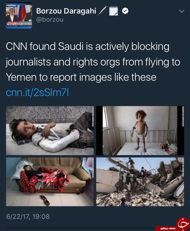 تصاویر وحشتناک توئیتر CNN از یمن
