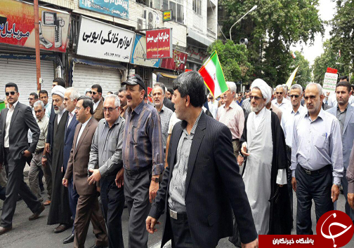 گزارش لحظه ‎به ‎لحظه از حماسه حضور مردم مازندران در روز جهانی قدس + تصاویر