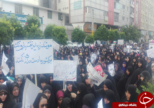 گزارش لحظه ‎به ‎لحظه از حماسه حضور مردم مازندران در روز جهانی قدس + تصاویر