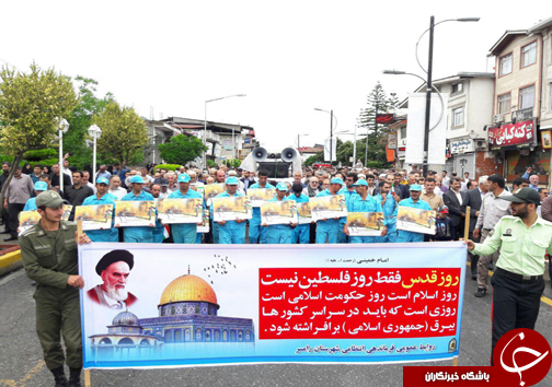 گزارش لحظه ‎به ‎لحظه از حماسه حضور مردم مازندران در روز جهانی قدس + تصاویر