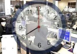 ساعات کار ادارات در استان بوشهر تغییر می‌کند