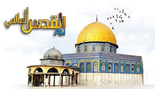 آغاز راهپیمایی روز جهانی قدس در ایلا