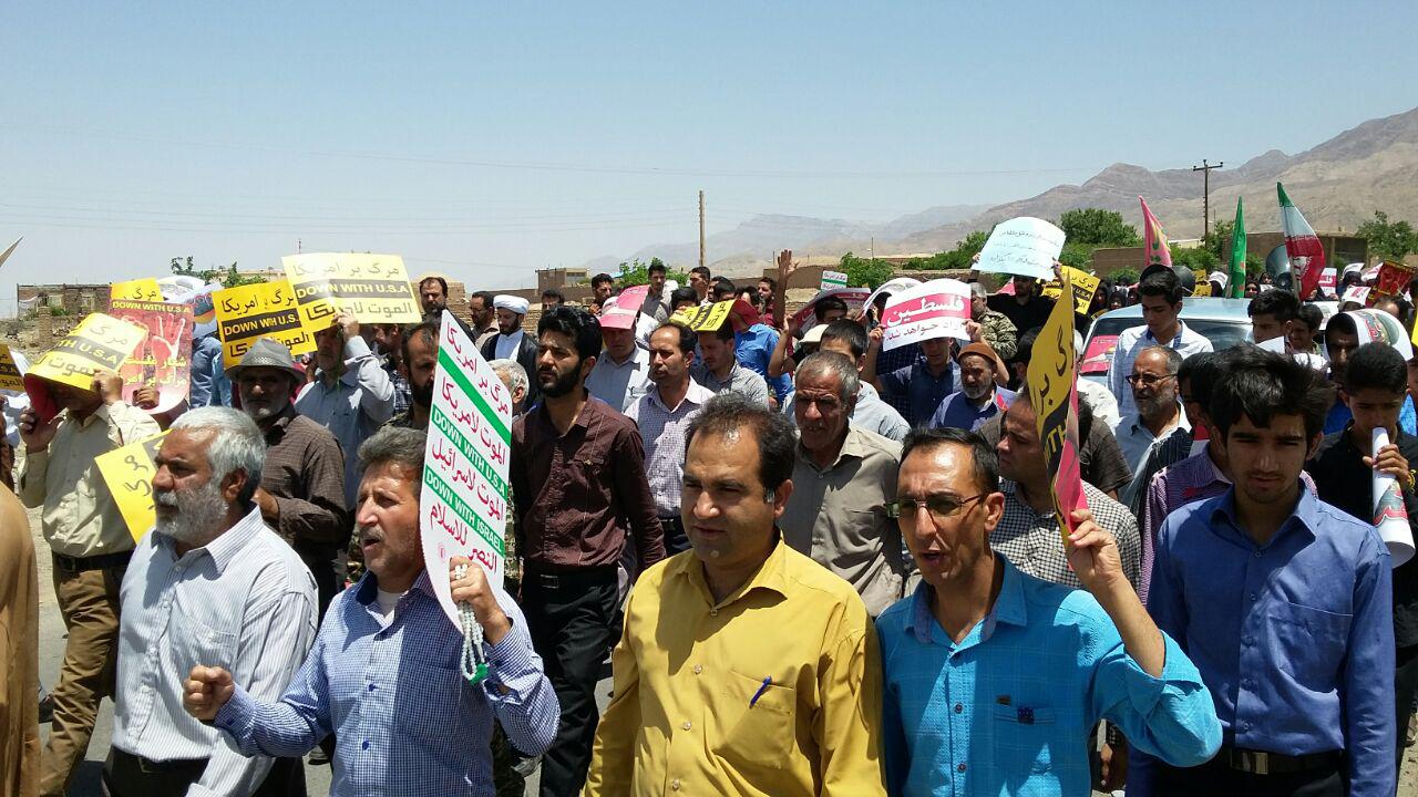 برگزاری راهپیمایی روز جهانی قدس در شهرستان های استان کرمان