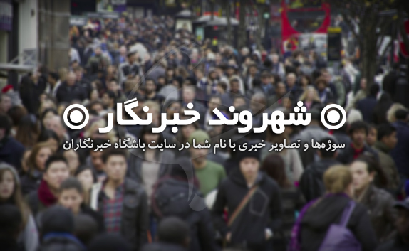 بسته هفتگی