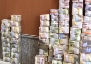 بسته هفتگی