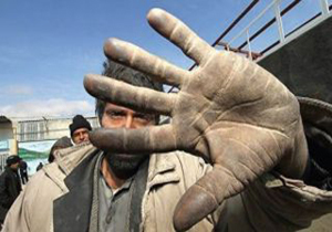 بسته هفتگی