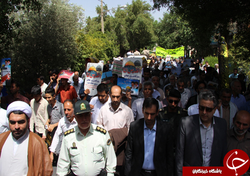 حضور شخصیت‌ها و مسئولان فارس در روز جهانی قدس + تصاویر