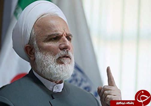 برگزیده خبرهای فارس در یک نگاه