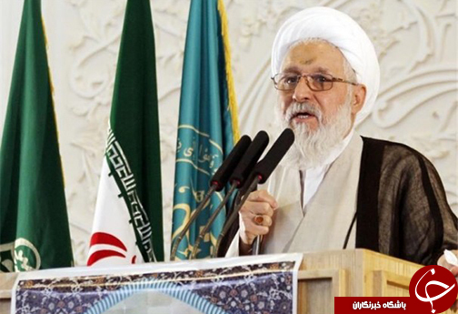 برگزیده خبرهای فارس در یک نگاه