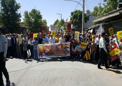 راهپیمایی روز جهانی قدس در کوهدشت + تصاویر