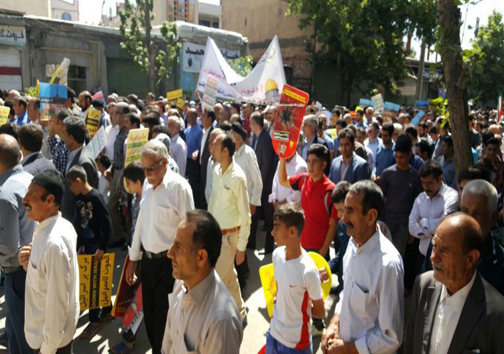 راهپیمایی روز جهانی قدس در کوهدشت + تصاویر