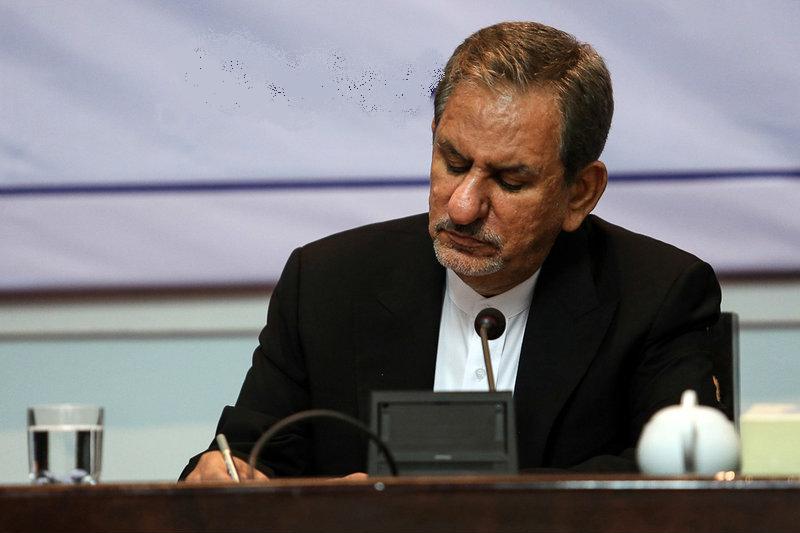 جهانگیری افتخارآفرینی تیم ملی وزنه‌برداری جوانان را تبریک گفت