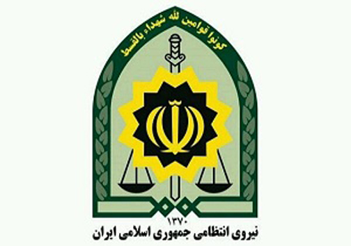 جذاب ترین اخبار استان ها
