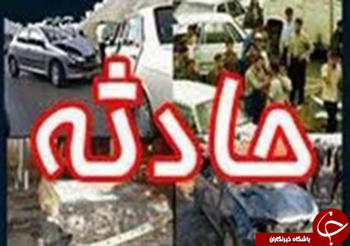 از کلاهبرداری به بهانه فطریه تا دستگیری هکر شبکه اجتماعی با 400 هزار فالوور