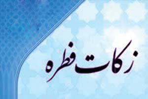 از تیراندازی در فرودگاه مهر آباد تا تسلیم آمریکا برابر ایران و هلاکت دسته جمعی عناصر داعش
